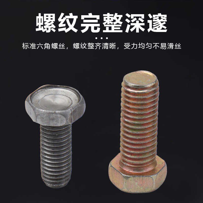 工业风扇强力牛角扇配件650/750落地扇支架底座底盘固定螺丝垫片