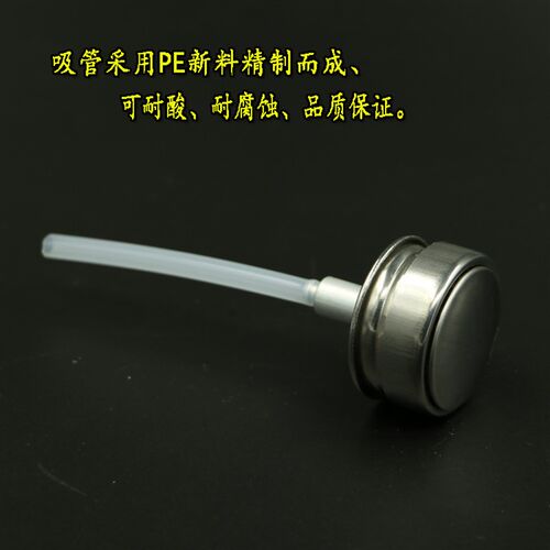 工业按压式酒精瓶酒精壶洗板水瓶溶剂瓶100ML180ML250ML自动出水