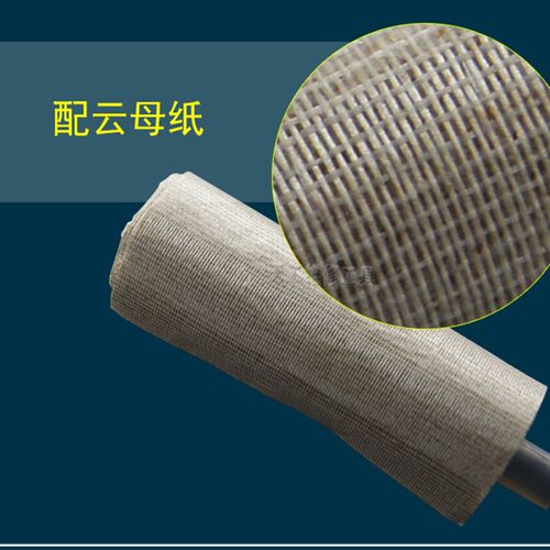谊华赛克风机型 8586D 858 898D 582D+ 952D 858D专用风枪发热芯