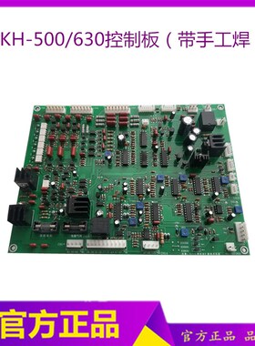 KH-500/630气保焊控制板  KR-500/630带手工焊控制板