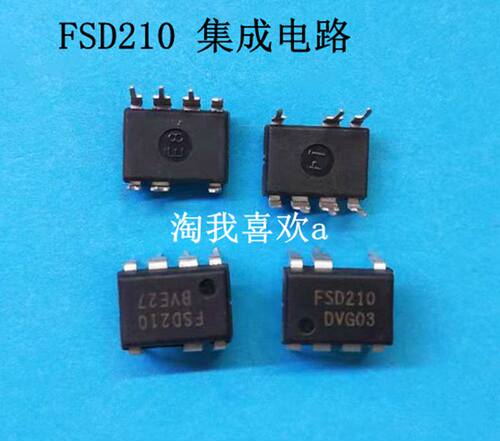 FSD210 集成电路 集成块