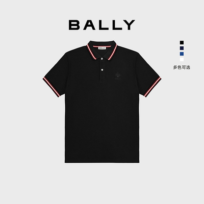 bally/巴利棉质polo衫