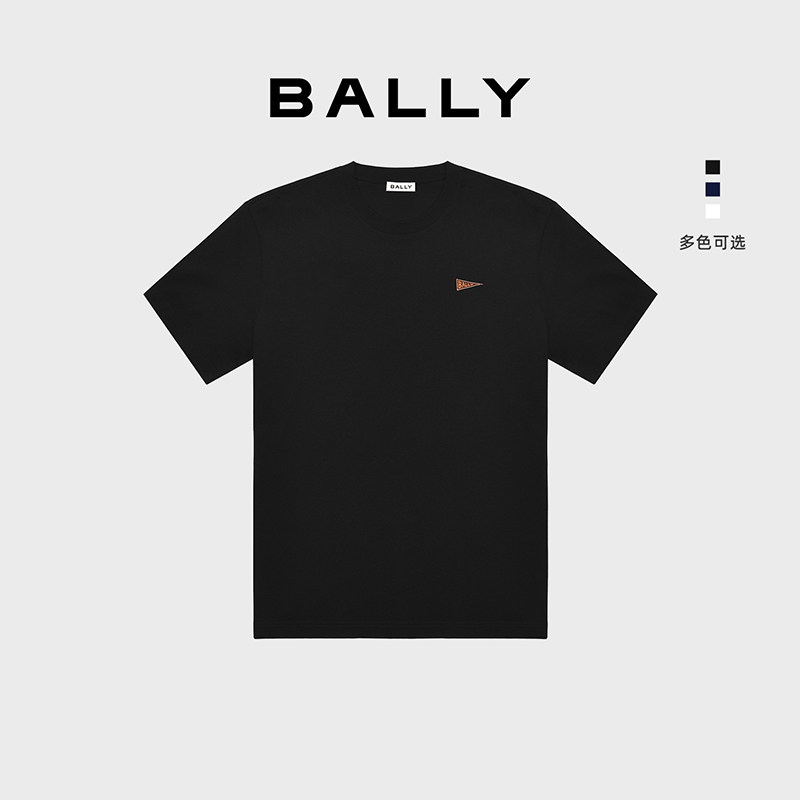 【双十一抢先购】Bally巴利26反季圆领纯棉短袖小logo男士时尚T恤