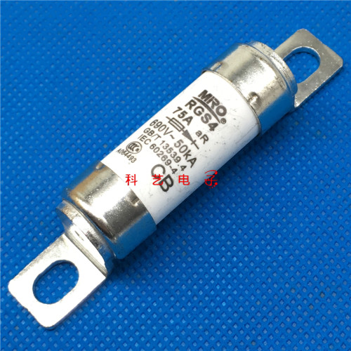 MRO茗熔RGS4快速熔断器 GSG 660GH 690V 35A 40A 50A 63A 75A 80A