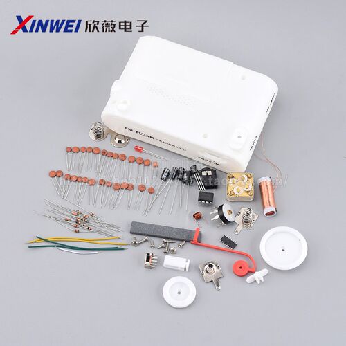 210SP收音机组装套件调频调幅AM/FM电子实训教学焊接电路制作DIY