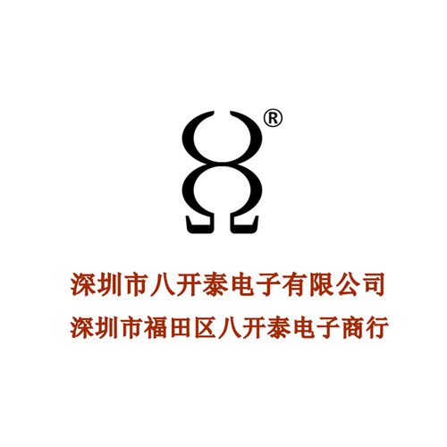 5W 10G 15KV 9*50 大红袍 10KM 1万兆欧姆 10G 高压玻璃釉电阻