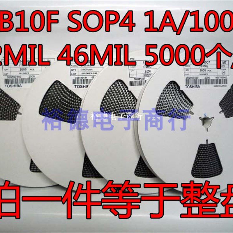 全新原装 MB10F 超薄整流桥堆 1A/1000V 42MIL 46MIL 贴片SOP4