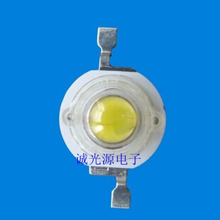 大功率LED发光二极管1W正白灯1瓦灯珠超高亮四金线暖白100-110LM