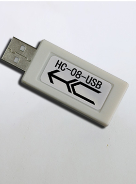 汇承HC-08-USB转TTL蓝牙BLE4.0模块 电脑PC端虚拟串口无线配接器