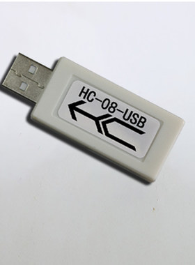 汇承HC-08-USB转TTL蓝牙BLE4.0模块 电脑PC端虚拟串口无线配接器