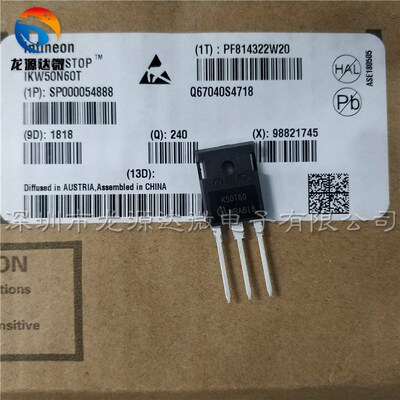 进口原装  K30T60 K50T60 K75T60 K75H603 K30H603 40H60 K50H603