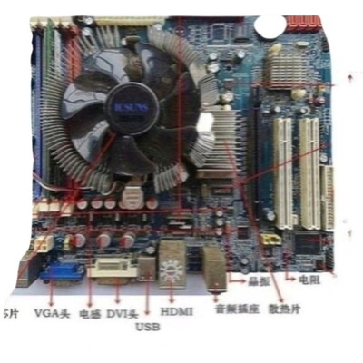 STM8S208MBT6B STM8S208MB封装TQFP-80,控制器单片机