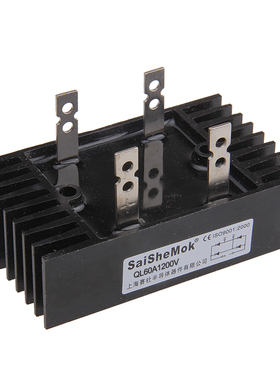 SaiSheMok整流桥堆QL100A1600V QL60A1200V QL50A1200VQL40A1200V
