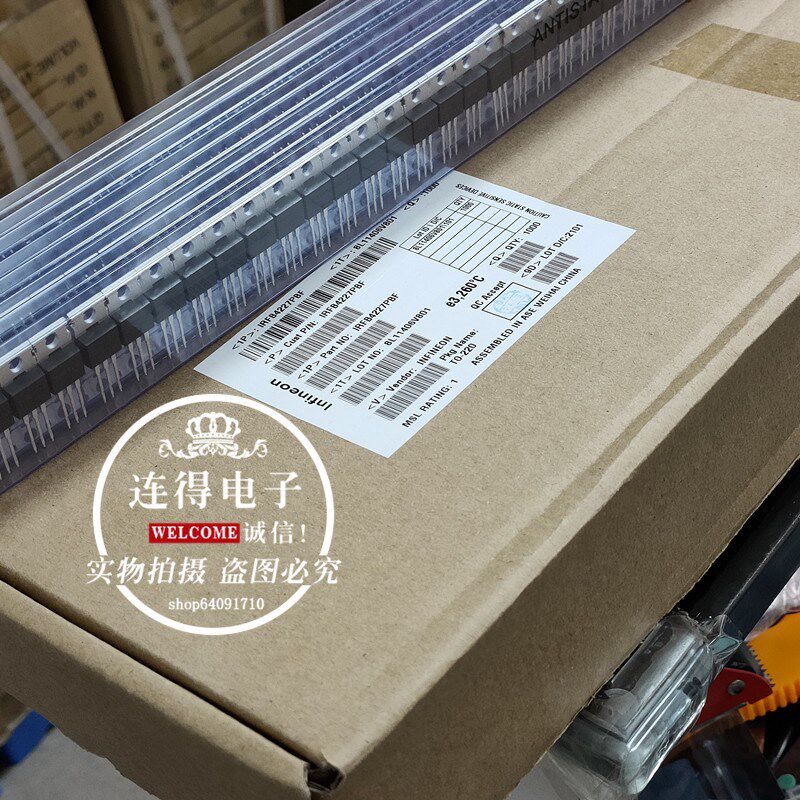 原装进口 IRFB4227PBF IRFB4227 MOS场效应管 65A/200V - 实物图