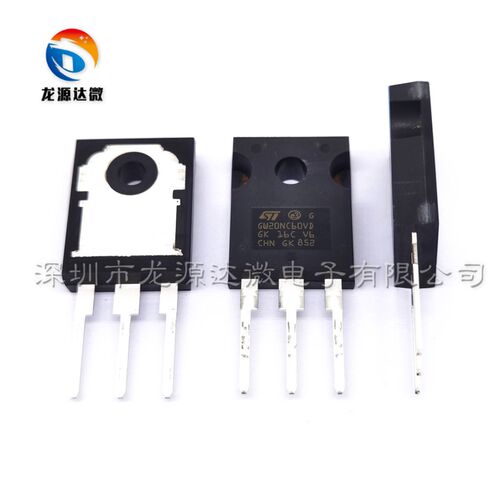 全新STGW20NC60VD TO-247 GW20NC60VD 30A600V 原装 IGBT单管