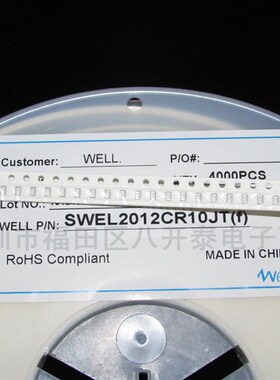 SWEL2012CR10JT(f) 100纳法 0805 100NH 贴片高频电感 4000个/盘