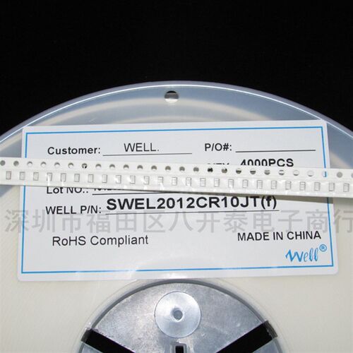 SWEL2012CR10JT(f) 100纳法 0805 100NH 贴片高频电感 4000个/盘