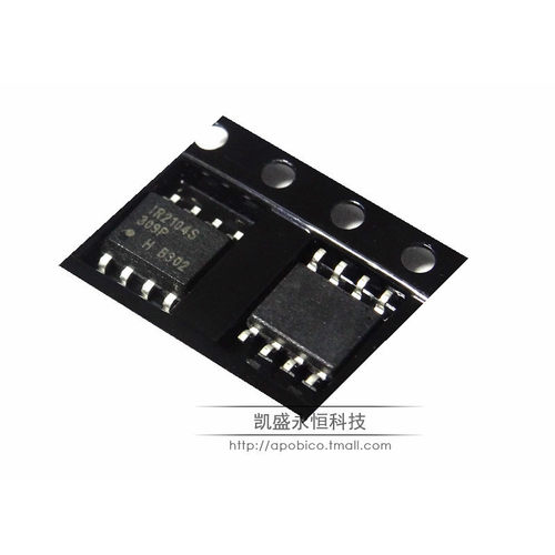 可直拍贴片 IR2104S SOP-8 210mA 600V电桥驱动器 3.90mm宽