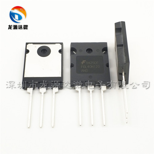 FGL40N120 AND 电焊机单管 TGL40N120FD K40T120FES G60N100BNTD