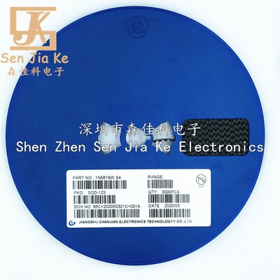 1N5819W 丝印S4 SOD-123 1206封装 贴片肖基特二极管SD103AW