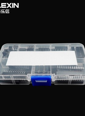 ic插座直插芯片底座单片机集成块dip座8脚16P锁紧座烧录座8种66只