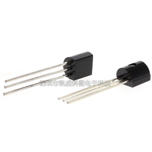 直插式 单向可控硅 PCR606J PCR606 0.8A/600V TO-92 三极管 全新