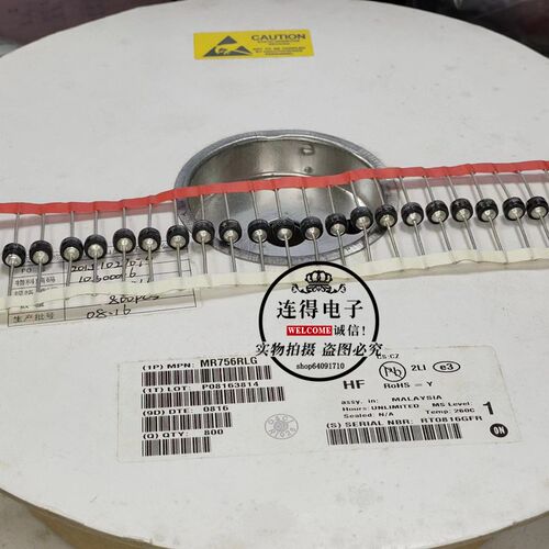 全新原装进口ONMR751 MR754RLG MR756RLG 胆机用车轮型二极管
