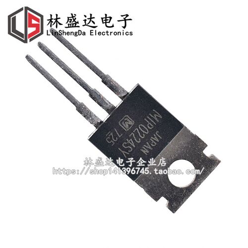 全新 MIP0224SY MIP0224 MIP0224S 直插 TO-220 三端稳压管