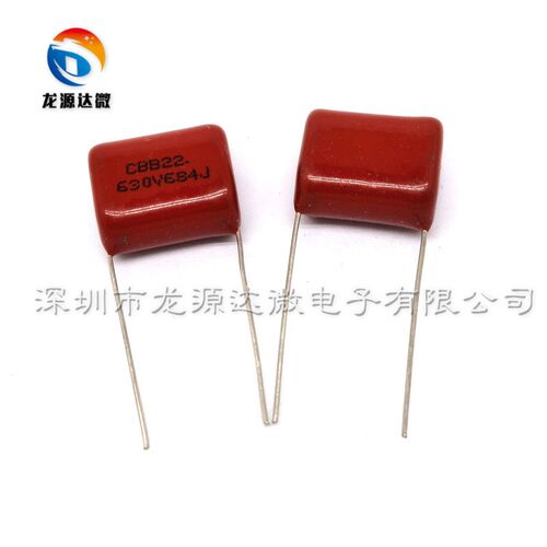 CBB 684J630V 脚距P=15MM CBB22 薄膜电容0.68UF 680NF 684K 全新