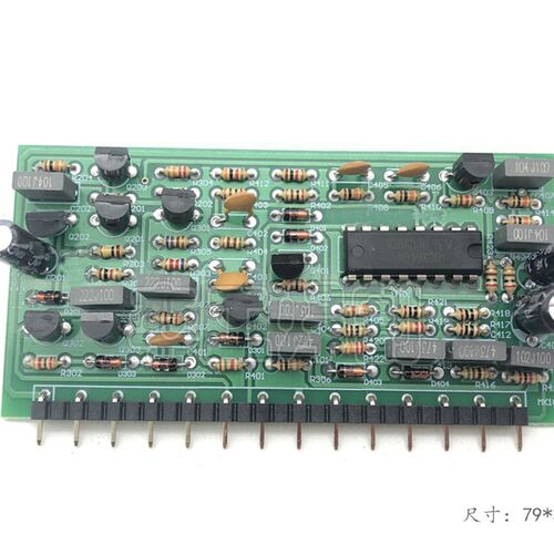 单管IGBT 逆变焊机控制立板 3846控制模块 川瑞款ZX7手工焊小板