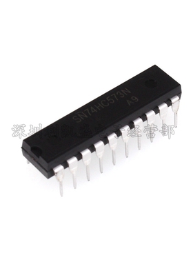 直插 SN74HC573AN 74HC573 DIP-20 八位三态输出触发器 全新原装