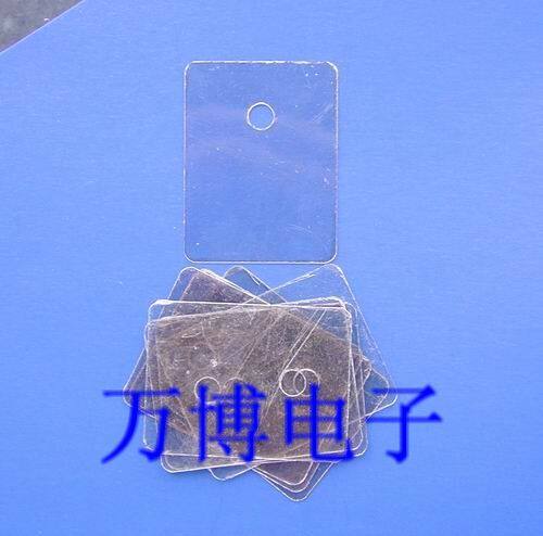 TO-3PL TOSAI云母绝缘垫片(大管) 云母片 绝缘片 22X29mm