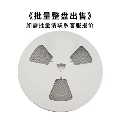贴片M1 M2 M4 M7 整流二极管1000V 1A 1N4001/4002/4004/4007 SMA