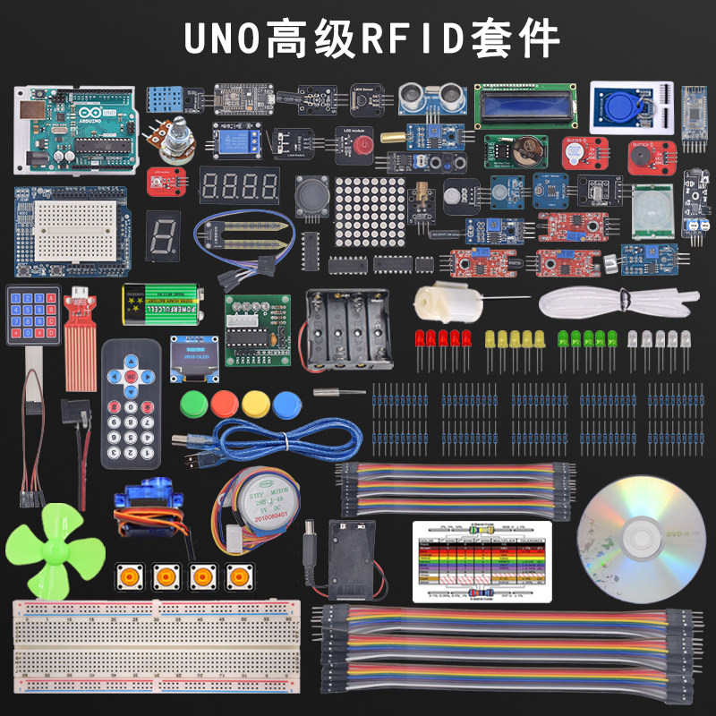 适用arduino uno开发板传感器入门学习创客物联网套件scratch编程