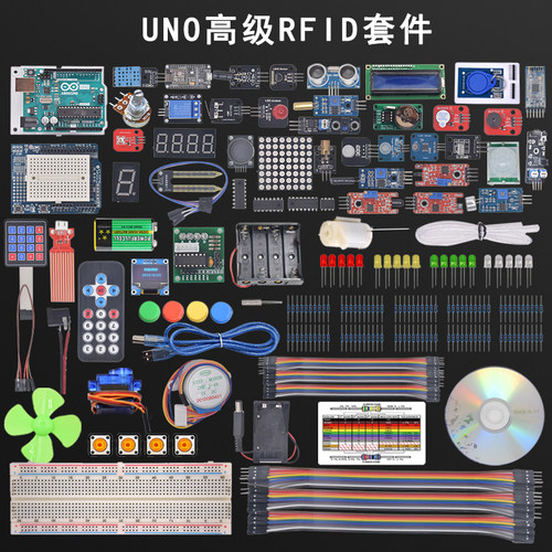 适用arduino uno开发板传感器入门学习创客物联网套件scratch编程