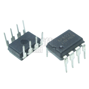 5只电磁炉电源管理芯片AP8012/AP8022/VIPER12A/VIPER22A直插DIP8