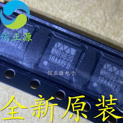 WM8983GEFL WM8983G 扬声器驱动器芯片 封装QFN32 全新原装 现货