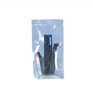 五路循迹传感器 5路红外光探测传感器模块tcrt5000l 输入DC3.3-5V