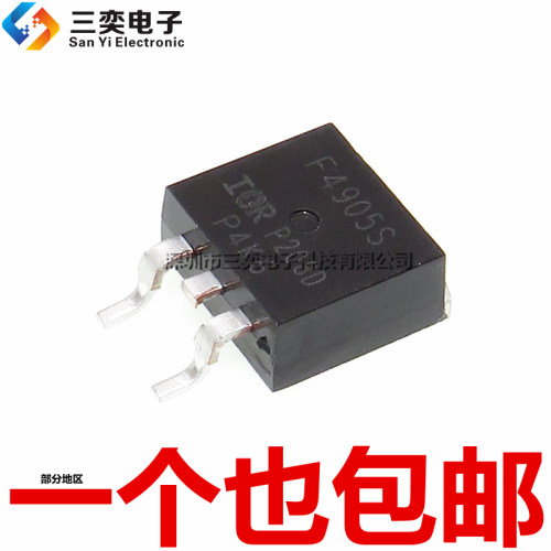进口原装 F4905S IRF4905STRLPBF 贴片TO-263 MOS场效应管 STRPBF