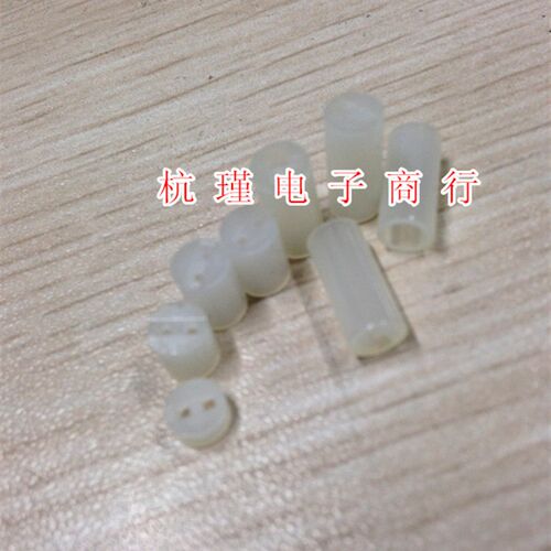 LED间隔柱 灯套 圆体隔离柱 胶柱灯座 发光管座4*7mm 1万/55元