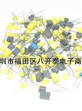 273/100V 27NJ100 校正电容 273J100 27NF 0.027UF P5MM 1000个包