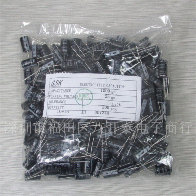 25V1000UF 10*16MM JH 1000UF 25V 插件电解电容 200个/包