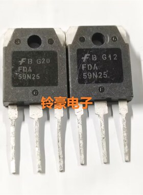 FDA59N25 FDA59N30 59N30 原装进口拆机场效应管 液晶电源管