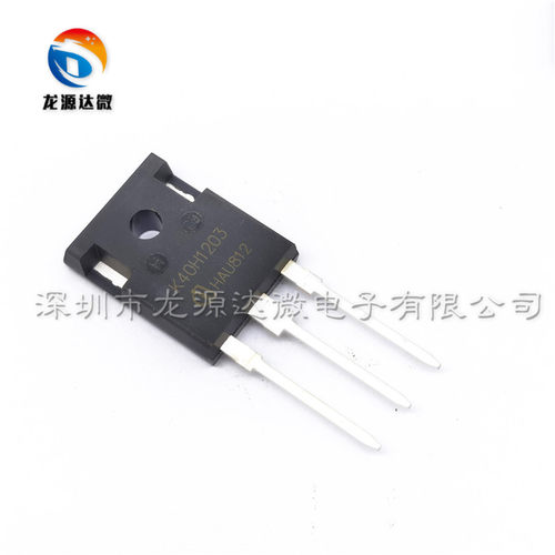 国产全新 K40H1203 电焊机变频器IGBT单管 40H1203 40A/1200V