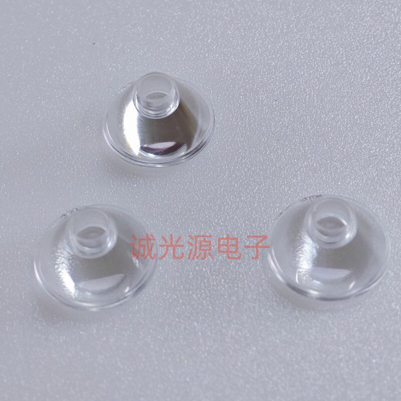 20MM 5/30/60/120度大功率LED光面透镜/灯珠配件/1W3WLED灯罩灯杯