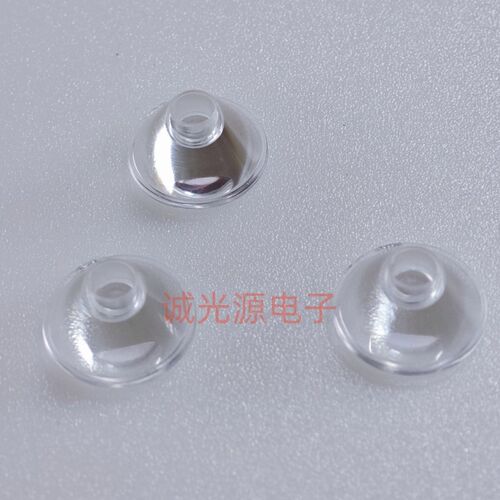 20MM 5/30/60/120度大功率LED光面透镜/灯珠配件/1W3WLED灯罩灯杯