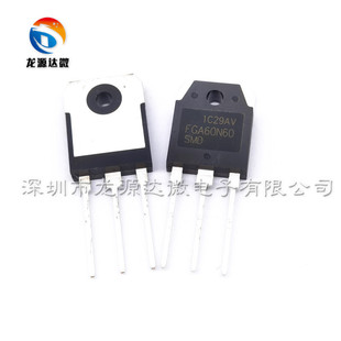 全新原装 40N60UFD 电焊机IGBT单管 FGA40N65SMD MP40N65BU 60N60