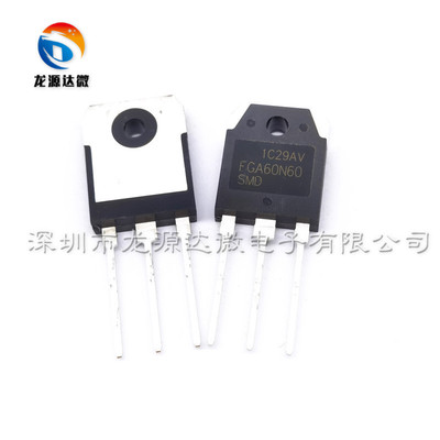 全新原装 40N60UFD 电焊机IGBT单管 FGA40N65SMD MP40N65BU 60N60