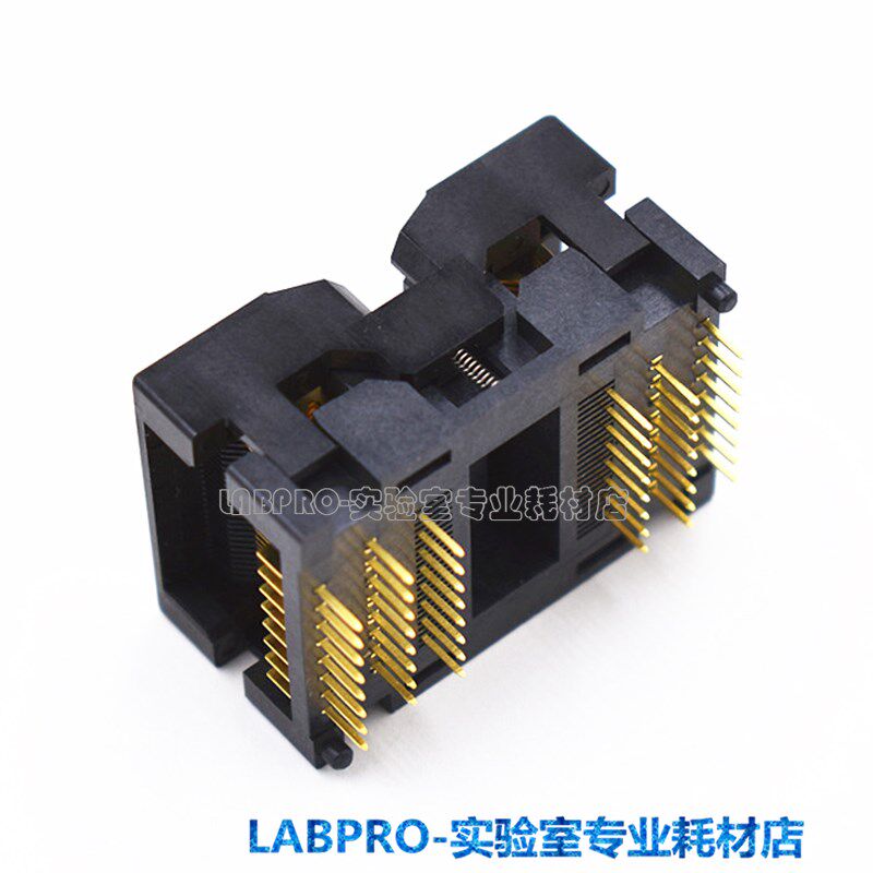 656K0564811/SOP48适配器烧录夹具 IC芯片底座弹跳测试老化插座