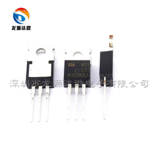 KIA2906A 国产全新 TO-220 2906A MOS场效应管 130A60V 电焊机用